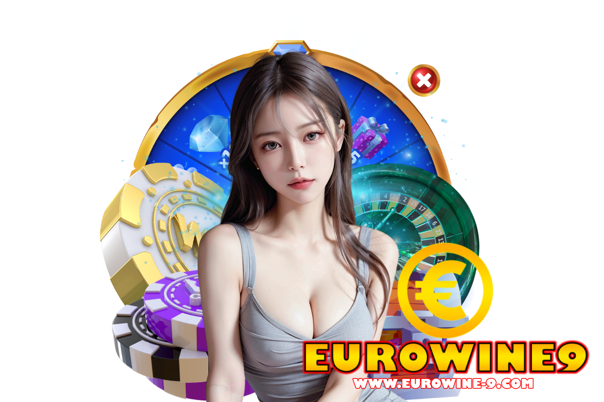 eurowine9 แจกเครดิตฟรี
